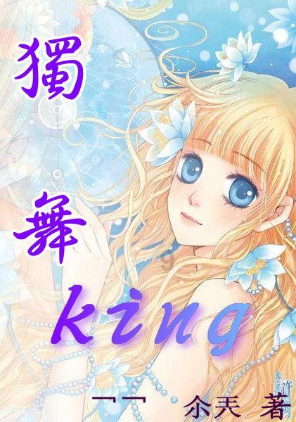 男子早餐车上吃馄饨突然被拉走，餐车变观光巴士，这到底怎么回事？游戏画面